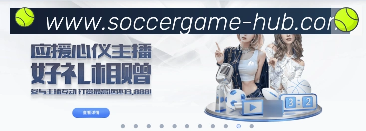 App 展示图