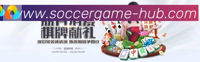 多端互动