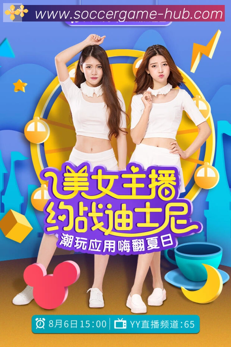 奖项证书